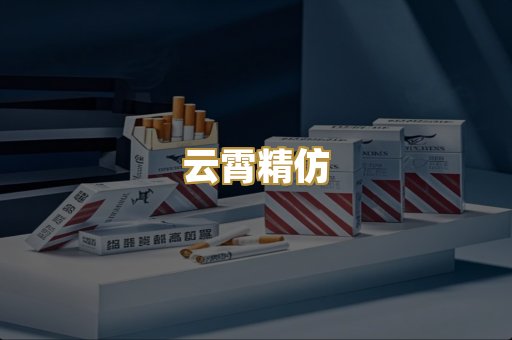 日韩爆珠